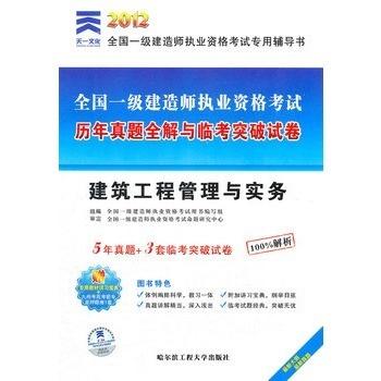 2o24澳門正版免費料大全精準(zhǔn),信息資源管理_九天上仙SFO552.09