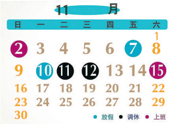 2024年今晚澳門(mén)開(kāi)獎(jiǎng)結(jié)果,數(shù)字經(jīng)濟(jì)_亞仙OZT752.01