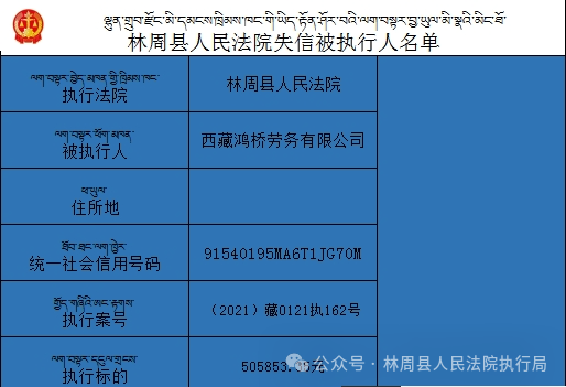 港彩二四六天天好開獎(jiǎng)結(jié)果,最佳精選解釋定義_專門版LKM675.15