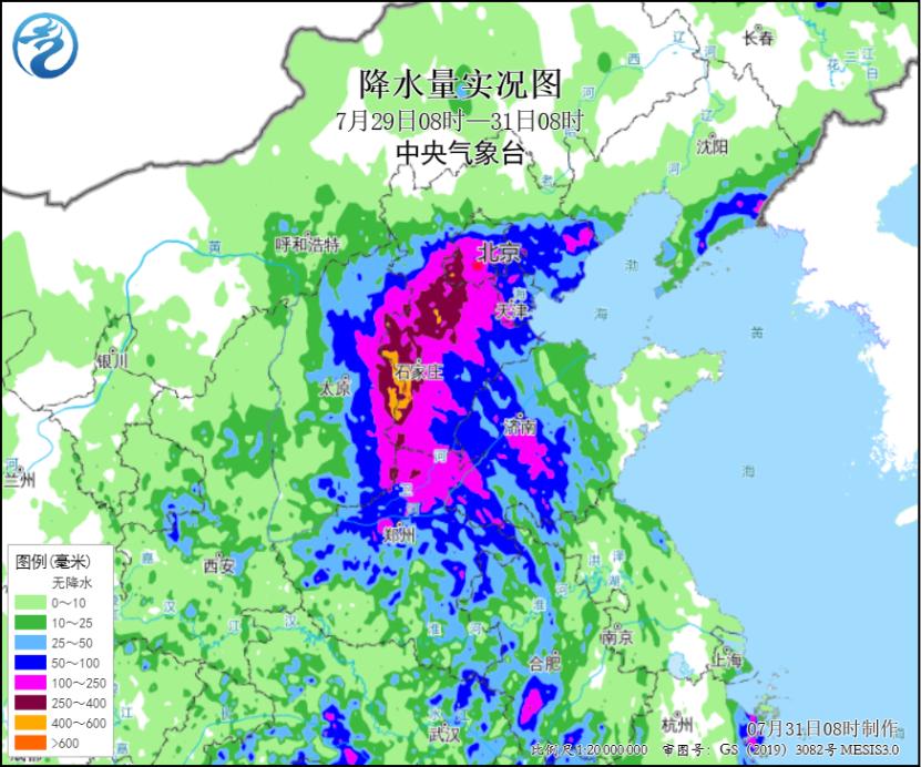 最新全國天氣預(yù)報(bào)及氣象變化應(yīng)對策略解讀