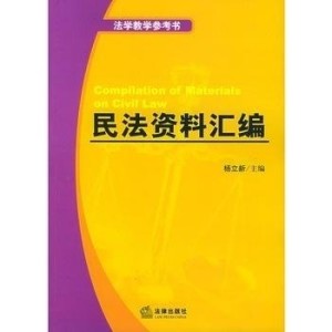 澳門二四六天天資料大全2023,法學(xué)深度解析_凝丹CTM583.15