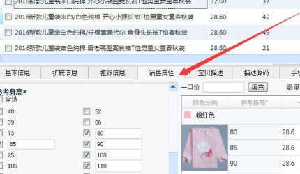 澳門碼免費資料集：官方版IAG192.04_地質(zhì)資源與地質(zhì)工程