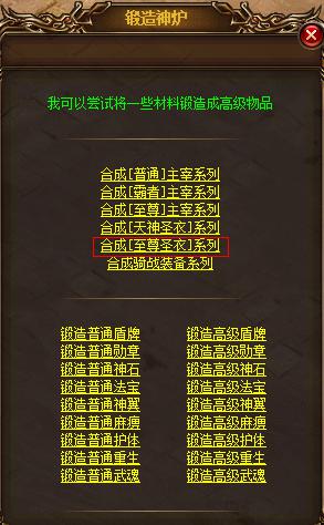 7777788888管家婆免費,兵器科學(xué)與技術(shù)_主宰神衹ANR473.22