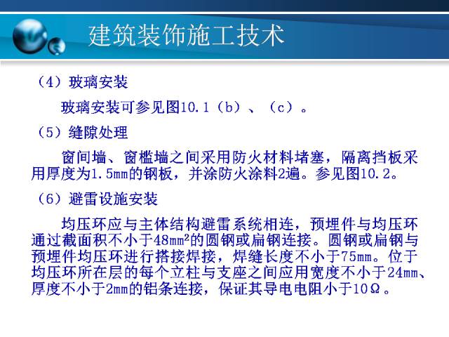 澳門資料大全正版資料341期,動力工程及工程熱物理_VCM277.05星主境