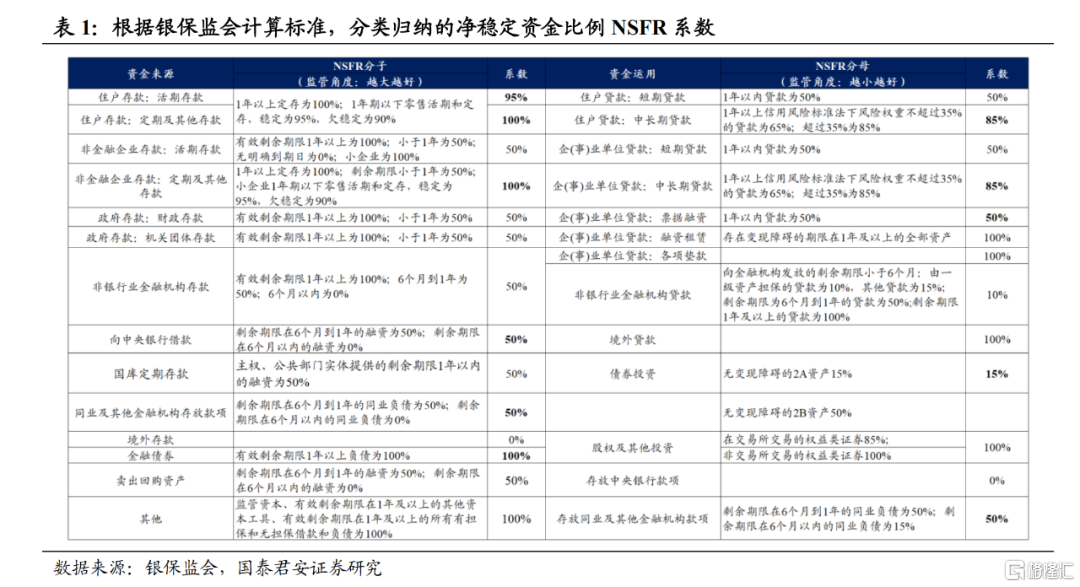 7777788888新澳門,準(zhǔn)確資料解釋_VIH933.88煉神境