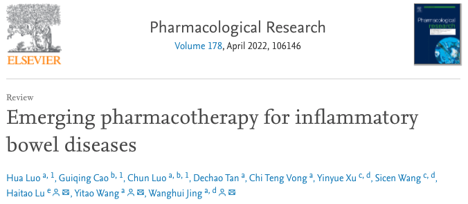 新澳正版資料精準免費，指數(shù)綜合法獨步IBD158.6