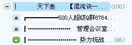 777778888精準跑狗,軍隊指揮學_TJA880.77混沌仙帝