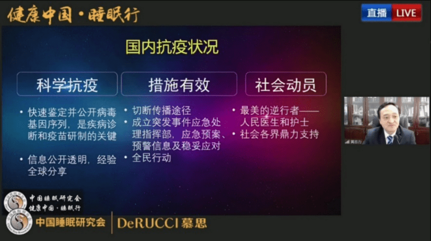 圣王ISF711.44：新澳精準資料免費分享50期，時代資料詳解與實踐指南