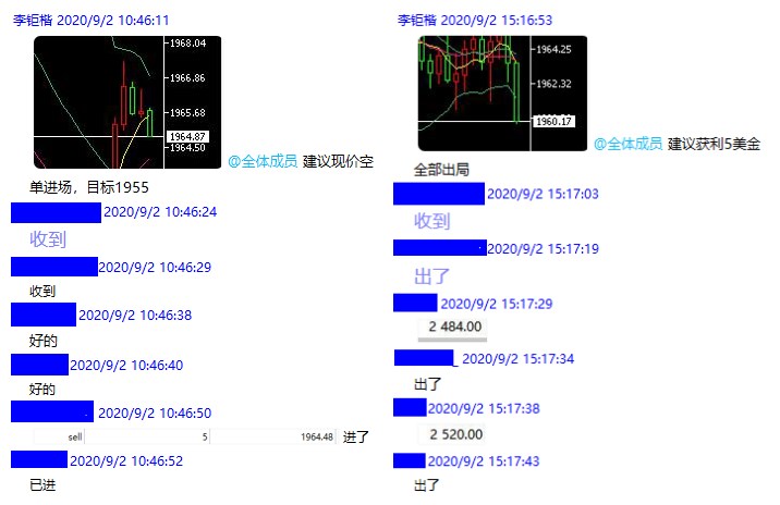 三肖中特安全策略揭秘——大羅金仙LUY897.96解讀