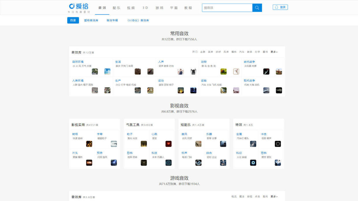 新奧門特免費資源寶庫：管家婆素材方案詳解_YMO996.01