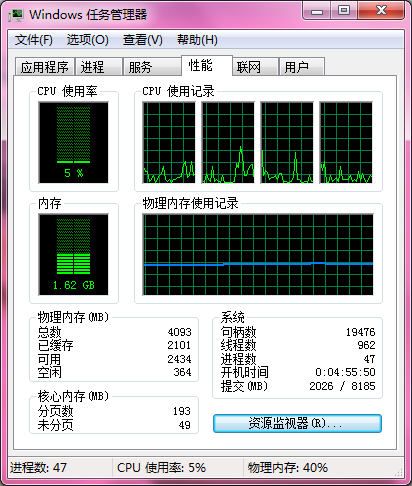 王中王72385.cσm網(wǎng)站安全評估與策略分析——天階NFW716.34