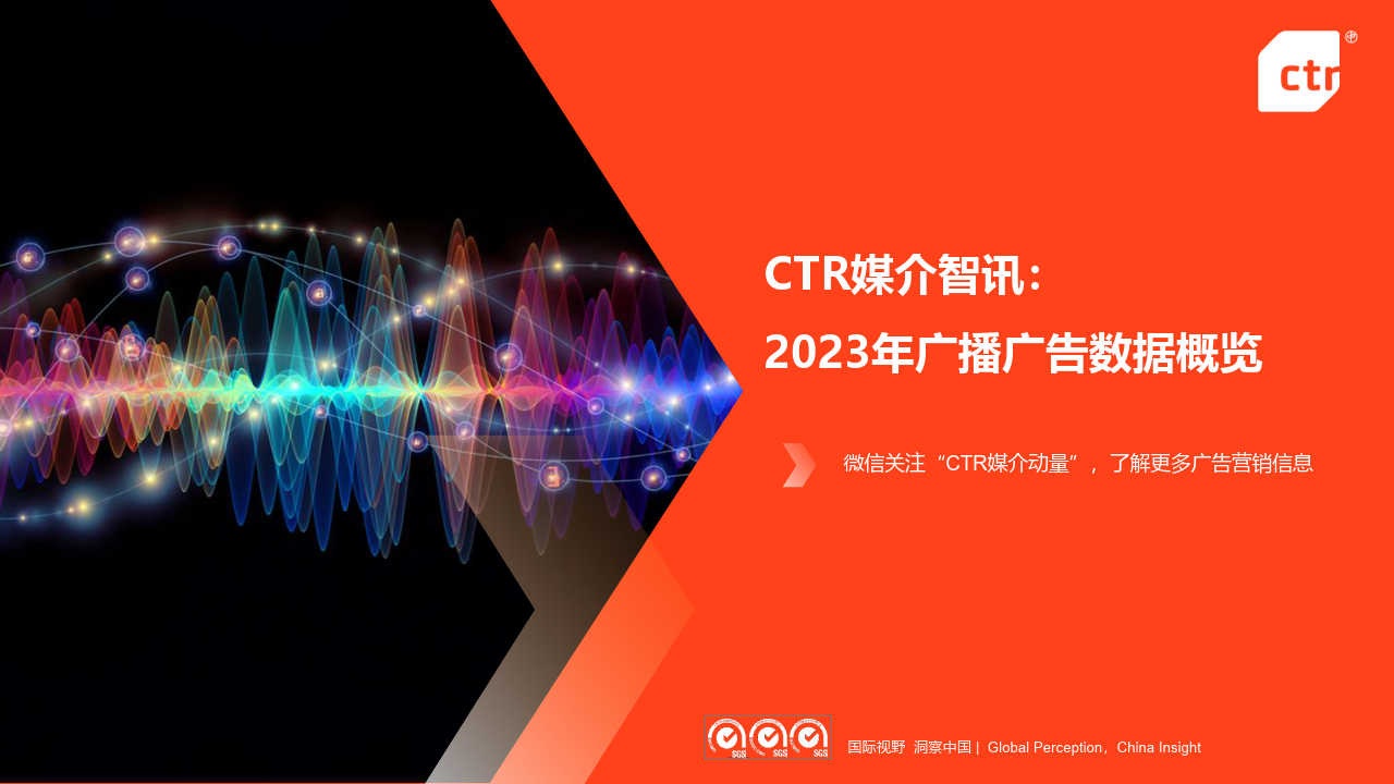 2024年正版資料免費大全視頻,信息資源管理_破碎境RGC13.28