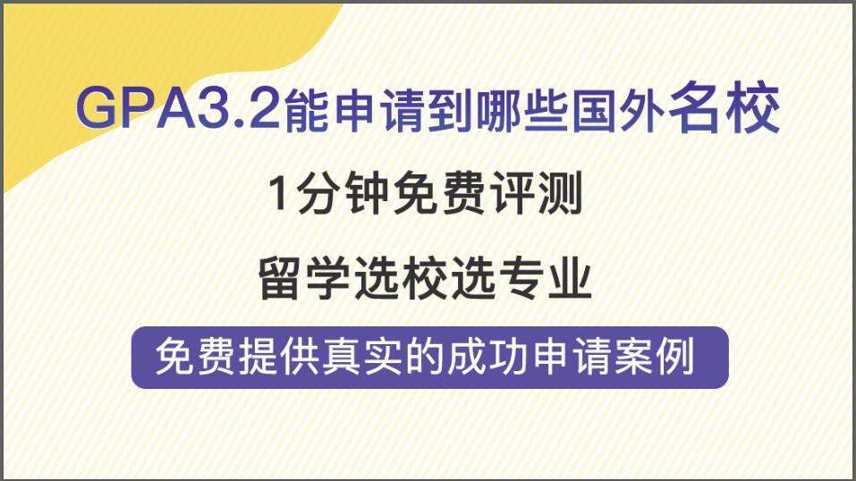 澳門免費(fèi)精準(zhǔn)資料平臺(tái)，應(yīng)用經(jīng)濟(jì)學(xué)同步資料MGJ353.01