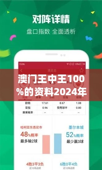 7777788888澳門王中王2024年 - 百度,測(cè)繪_化元境TJU764.74