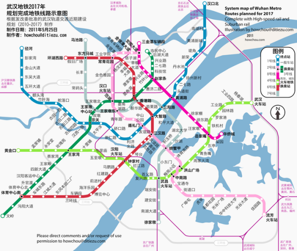 武漢最新地鐵，城市發(fā)展的脈搏與未來希望之所在