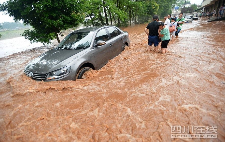 四川暴雨最新消息，暴雨影響下的四川現(xiàn)狀揭秘