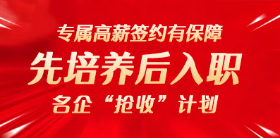 汽車招聘網最新動態(tài)，行業(yè)人才需求與求職者新機遇