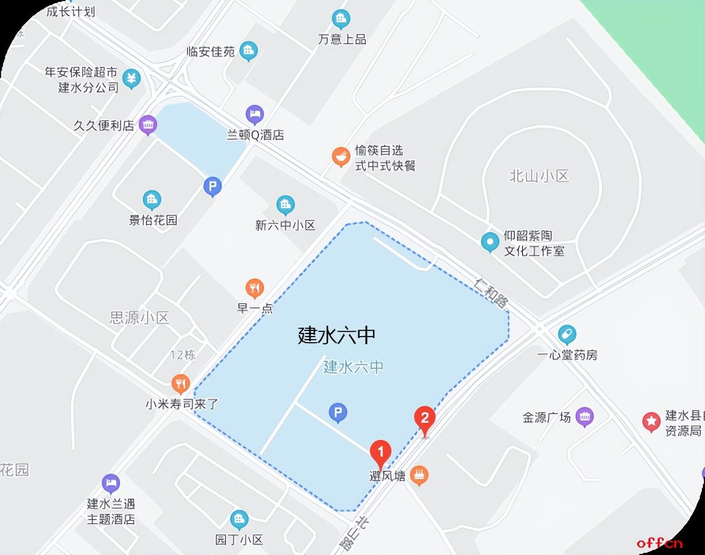 臨安最新招聘信息全面概覽