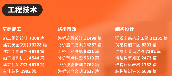 “DFL512.8管家婆資料揭秘：一期中特精選及權(quán)威解讀”