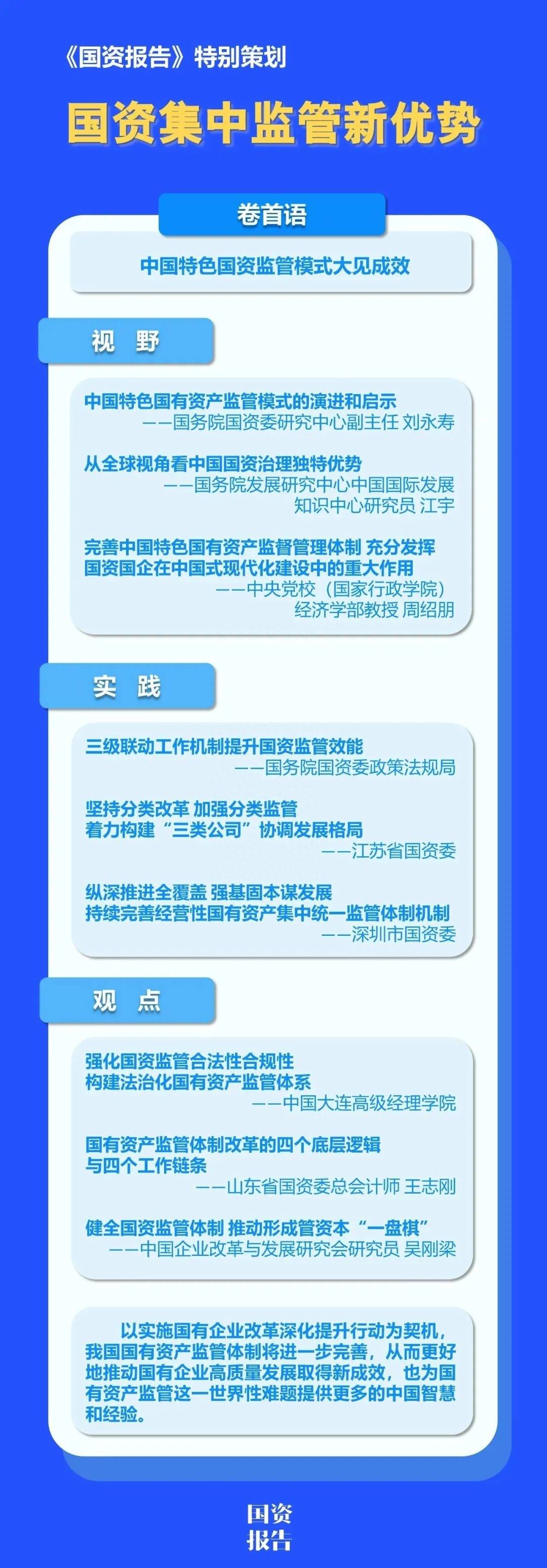 “最新免費正版新澳資料，石油天然氣工程領(lǐng)域OUT804.93資料集”