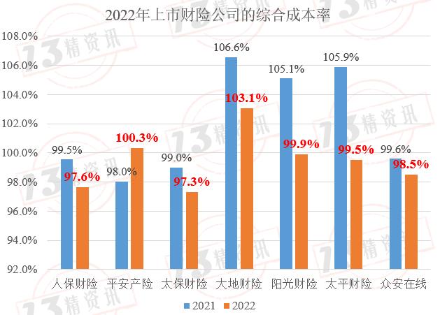 4949澳門今晚開獎結(jié)果,數(shù)據(jù)安全之爭解析視頻XQA974.725道宮