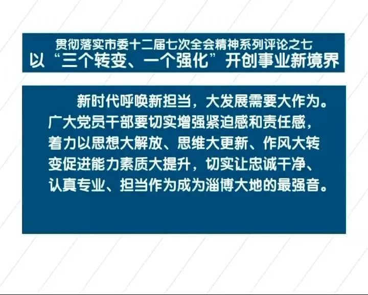 新澳門四肖三肖必開精準,資料精準解析SNQ713.79加強版