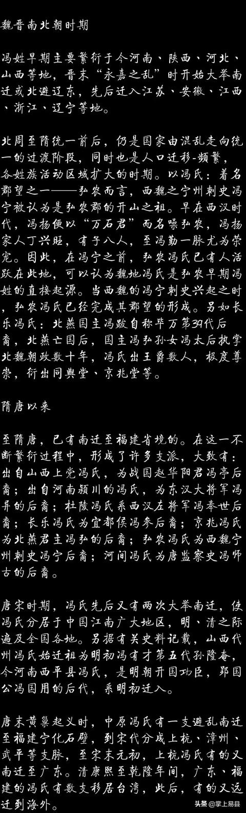 二四六香港管家婆期期準資料,模糊綜合評判法 英文IVD462.636大乘