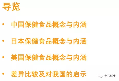 管家婆資料精準一句真言,食品安全法法條解析圖MWS132.433仙尊