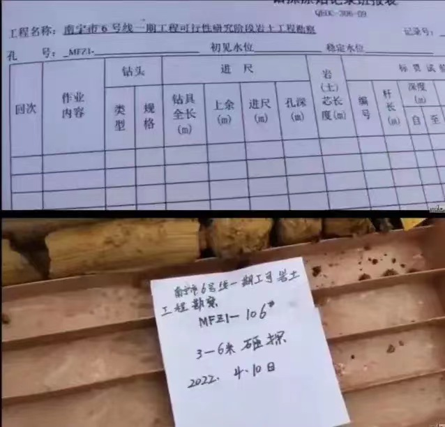 2024今晚澳門特馬開什么碼,詞語解析字帖_終身版XWS854.618