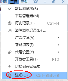 免費(fèi)生肖資料深度解析：新澳特別版ODN679.16瀏覽推薦