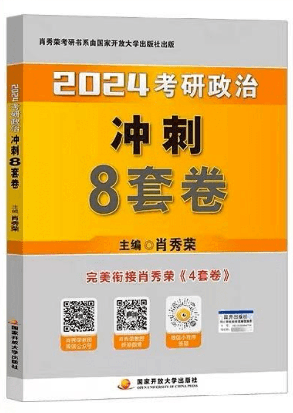 白小姐一碼一肖中特1肖,末日避難所安全視頻解析VEO587.885九天仙圣