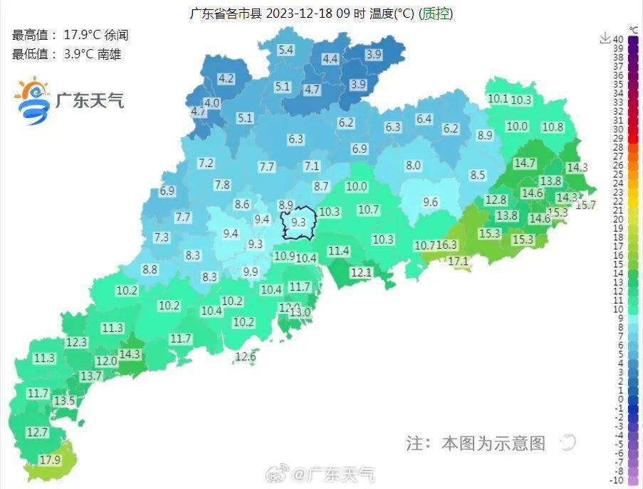 廣東冷空氣最新動(dòng)態(tài)，影響及分析