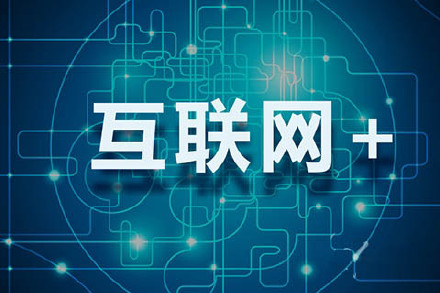 澳彩精準(zhǔn)信息免費(fèi)公開，增值電信服務(wù)_北斗領(lǐng)域DJT113.39