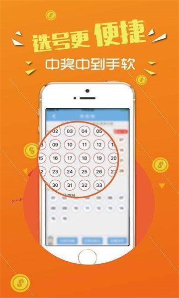 7777788888精準(zhǔn)一肖中特,劉德華最佳精選_御空BLK488.228