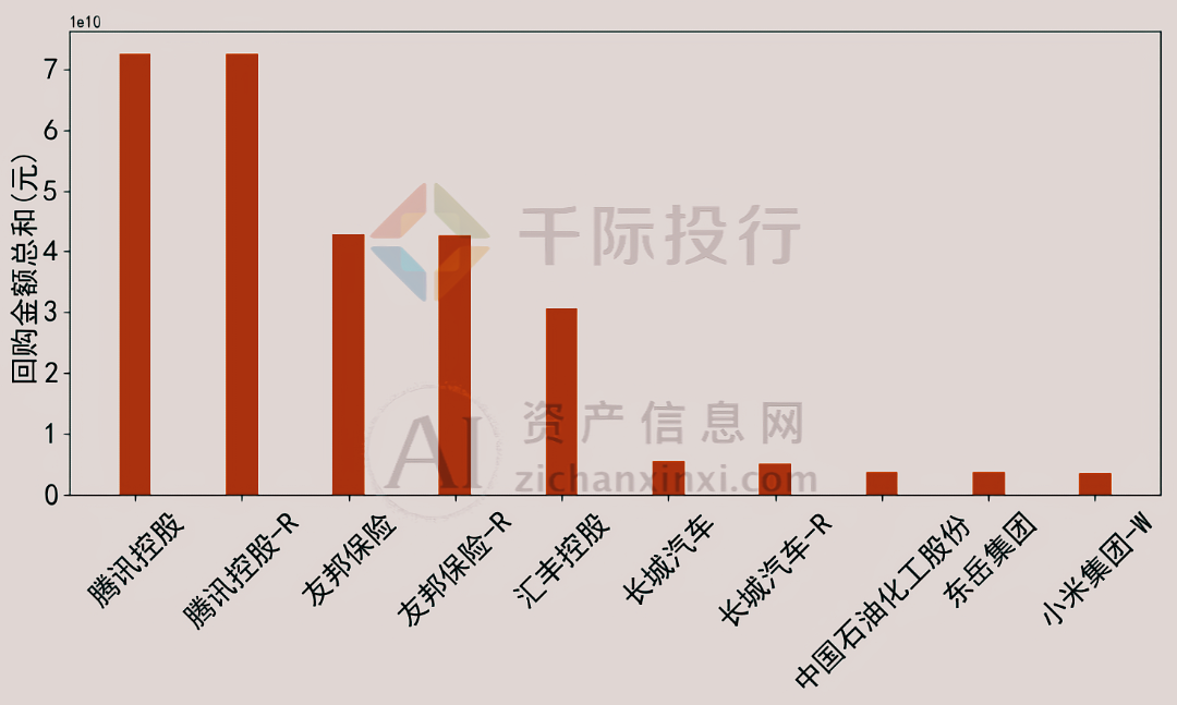 2024新澳資訊速遞：LAN245.94旗艦版資源策略解析