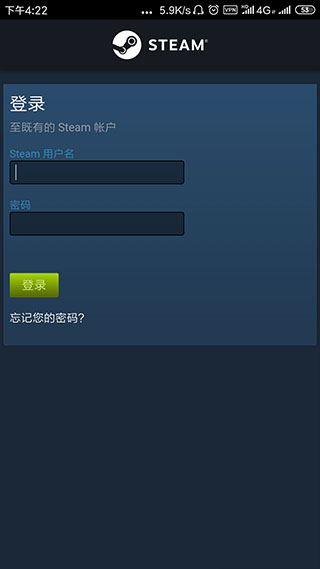 Steam最新版下載攻略，輕松獲取最新Steam版本