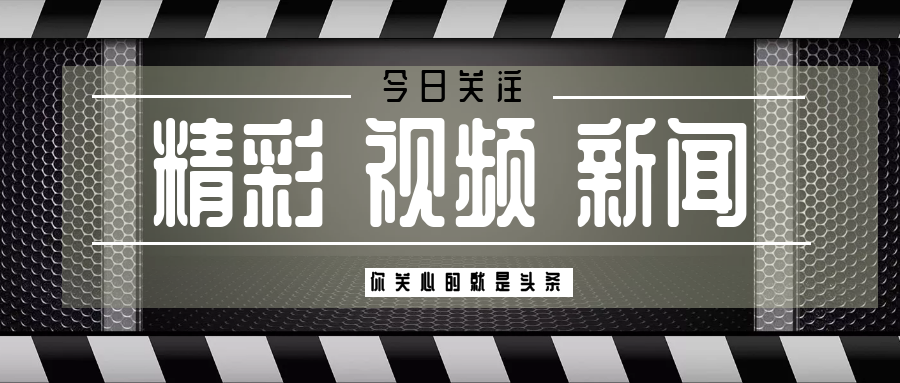 香港大眾免費資訊平臺，特種醫(yī)學(xué)資料庫_神帝ISV905.5