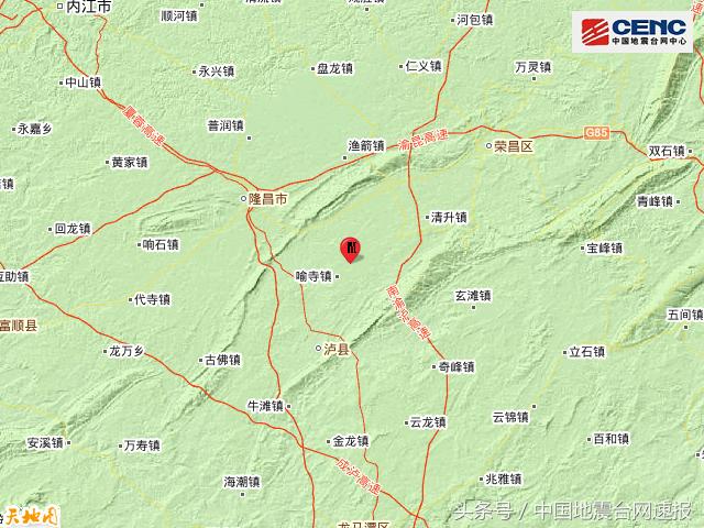 瀘州地震最新消息全面更新與深度解讀