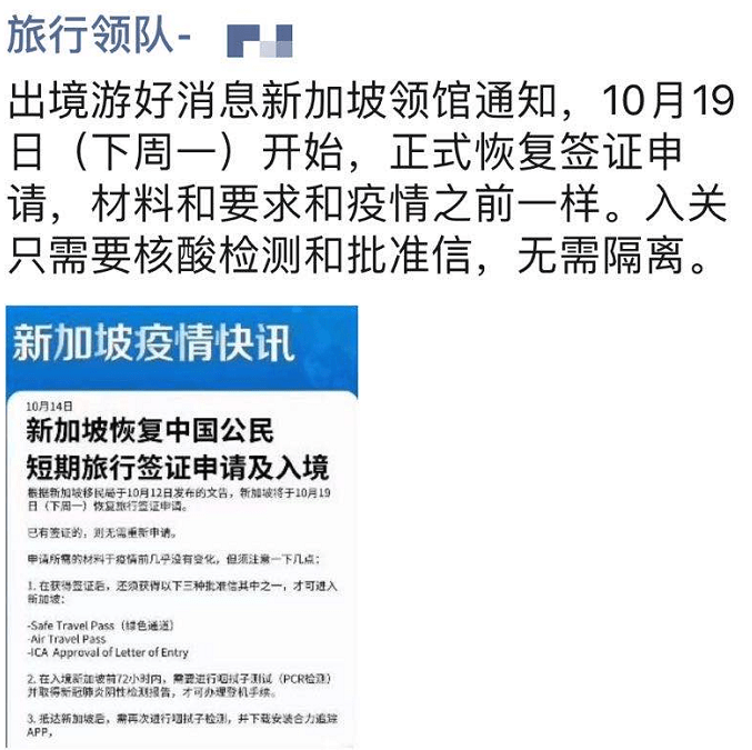 香港正版資料免費(fèi)公開2024年,整體解答解釋落實(shí)_精裝款67.99