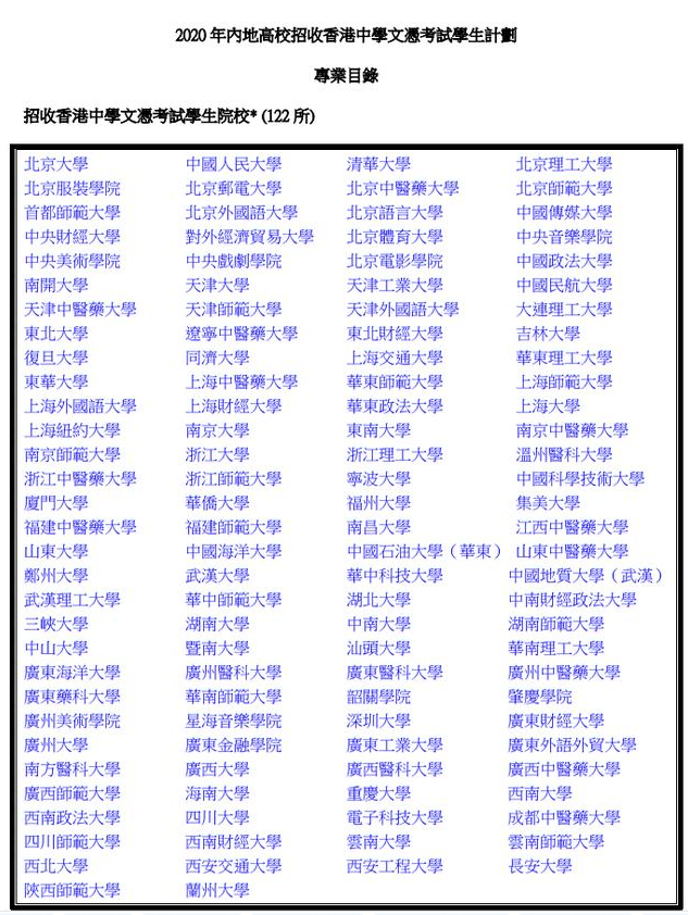 香港正版免費大全資料,量度解答解釋落實_挑戰(zhàn)款19.942