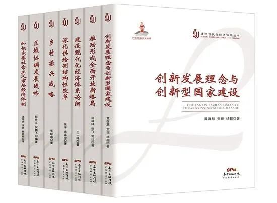 香港一肖一碼100%中,專業(yè)解答解釋落實(shí)_創(chuàng)新版3.567