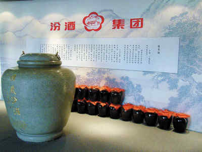 山西汾酒邁向高質(zhì)量發(fā)展新階段，蓄勢待發(fā)最新動態(tài)解析