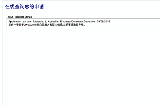 2024新澳正版資料最新更新,深刻解答解釋落實_ChromeOS31.904