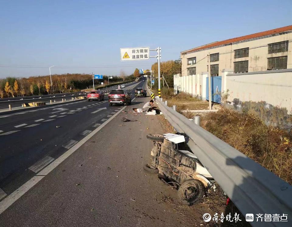 萊陽車禍最新消息，事故現(xiàn)場救援進展及后續(xù)關注報道