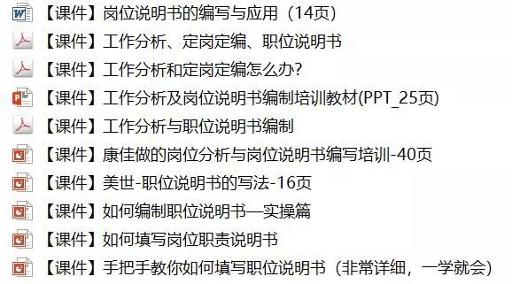 新澳門內(nèi)部資料精準(zhǔn)大全,深入解釋定義解答_智慧款32.223