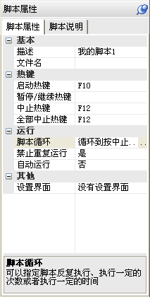 澳彩資料免費(fèi)長(zhǎng)期公開(kāi),循環(huán)解答執(zhí)行落實(shí)解釋_國(guó)行版52.662