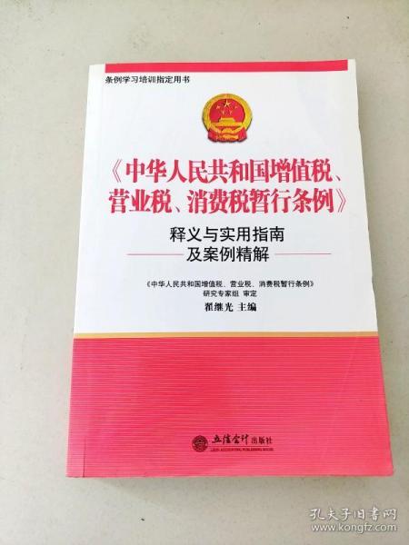 香港香港免費(fèi)資料大全,實(shí)用指南解釋落實(shí)_獨(dú)立版68.252