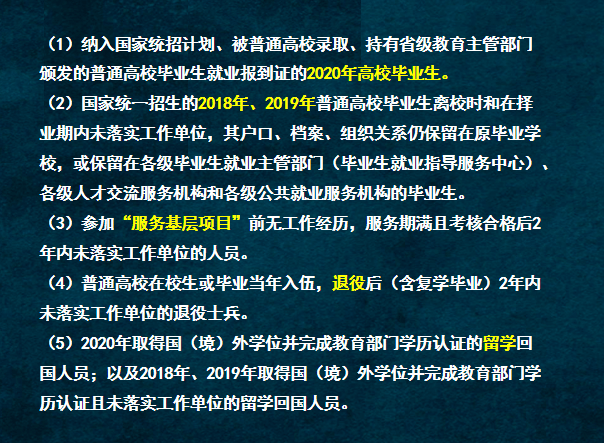 今晚開一碼一肖,全面探討解答現(xiàn)象解釋_浪漫版83.69