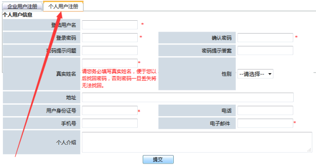 7777788888管家精準(zhǔn)管家婆免費(fèi),專家解答解釋定義_忍者版67.023