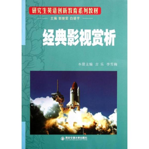 香港正版免費(fèi)資料大全最新版本,創(chuàng)新性解析計(jì)劃_綜合版66.902